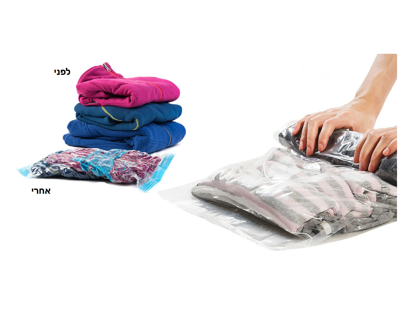 מארז 10 שקיות ואקום Roll up